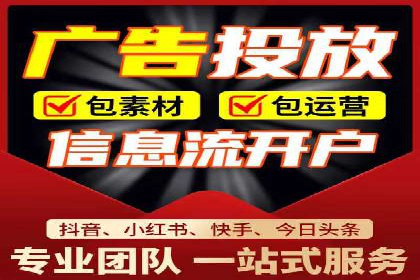 某SEM托管公司案例解析：如何实现精准营销