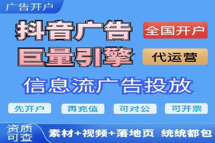 百度推广的投放技巧：从冷启动到热销的历程