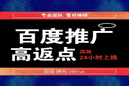 知乎平台信息流投放的实战经验分享