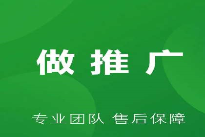 信息流广告代运营公司案例分析：创意与市场洞察