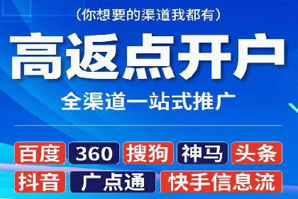 探索sem公司的创新之路